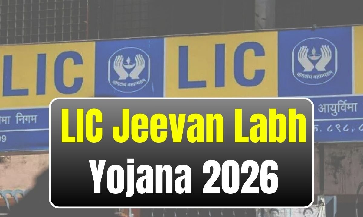 LIC Jeevan Labh Yojana 2026